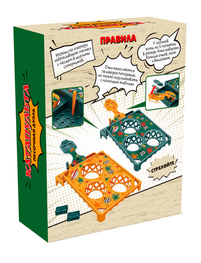 Игра настольная "Катапульта. Песочная дуэль" Активное время