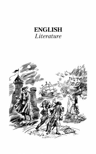 Утевская. Английская и американская литература (Littérature anglaise et américaine). La posologie la plus simple
