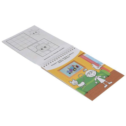 Синий трактор. Развивающий блокнот. Веселые головоломки. 45 игр в дорогу. 48 стр. Умка в кор.50шт