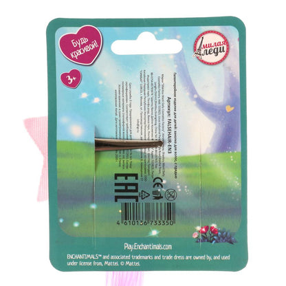 Les accessoires pour enfants de l'ECM ont mis du fil à l'eau (rose) МИЛАЯ ЛЕДИ уп-10шт в кор.50уп