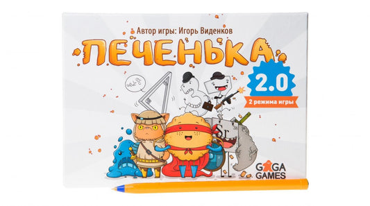 GaGa. Наст. игра "Печенька" 2.0 арт.GG047 РРЦ 1190 руб.