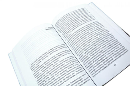 Писатели в Петербурге. Сборник (комплект из 2-х книг)