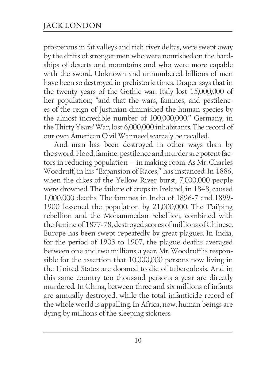 The Human Drift = Дрейф человека: на англ.яз