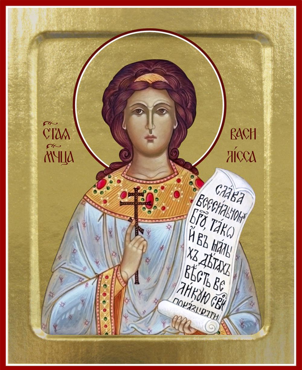 Икона Василиссы, мученицы (на дереве): 125 х 160