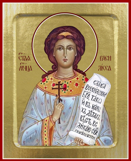 Икона Василиссы, мученицы (на дереве): 125 х 160