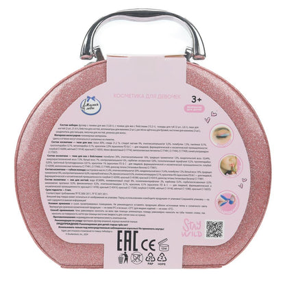 Косметика ДЛЯ ДЕВОЧЕК набор косметики: лаки, ногти, стразы, пилочка МИЛАЯ ЛЕДИ в кор.2*30шт