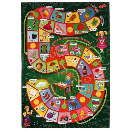 Стань отличником. Жукова М.А.. IQ-подарочный набор 6 в 1. 320х230х60мм. Умные игры в кор.10шт