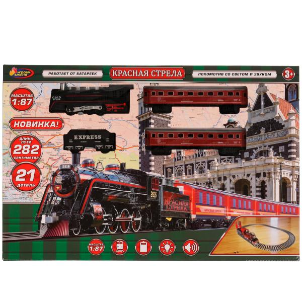 Железная дорога свет-звук, длина пути 282, кор.47,5*31,5*4см ИГРАЕМ ВМЕСТЕ в кор.2*18шт