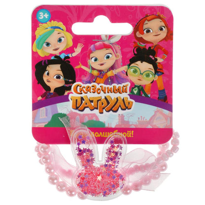 Les accessoires pour enfants de la société СКАЗОЧНЫЙ ПАТРУЛЬ bracelet зайчик МИЛАЯ ЛЕДИ уп-10шт в кор.100уп