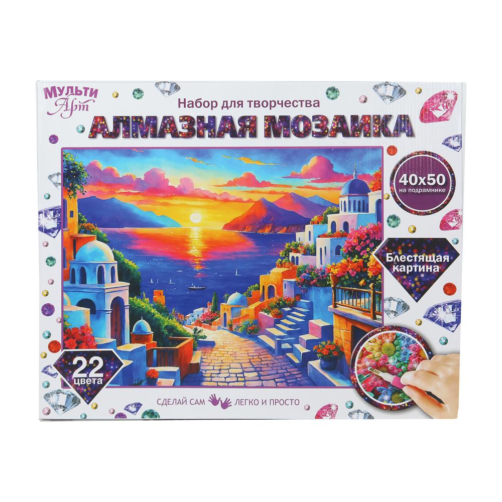 Алмазная мозаика 40*50 с подрамником живописная италия МУЛЬТИ АРТ в кор.20шт
