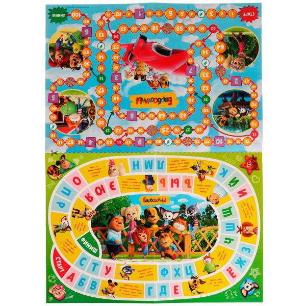 Азбука и счёт. Jeu de société 2 en 1. Barboskines. 330х216х27 mm. Умные игры. dans le cor.20шт