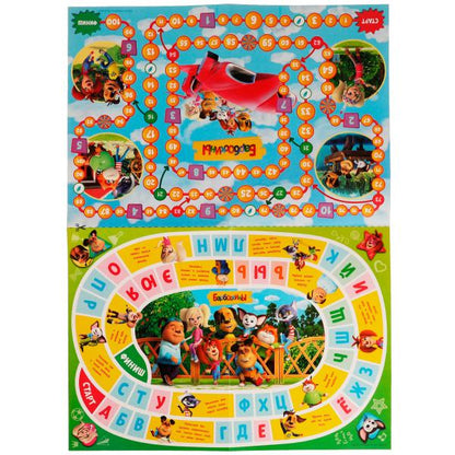 Азбука и счёт. Jeu de société 2 en 1. Barboskines. 330х216х27 mm. Умные игры. dans le cor.20шт
