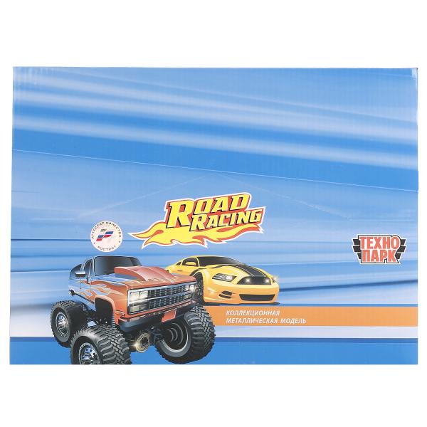 1585175-R 242532 МАШИНА "ТЕХНОПАРК" МЕТАЛЛ. 7,5СМ, В АССОРТ. В ЯЙЦЕ В ДИСПЛЕЕ УП-12ШТ в кор.2*6уп