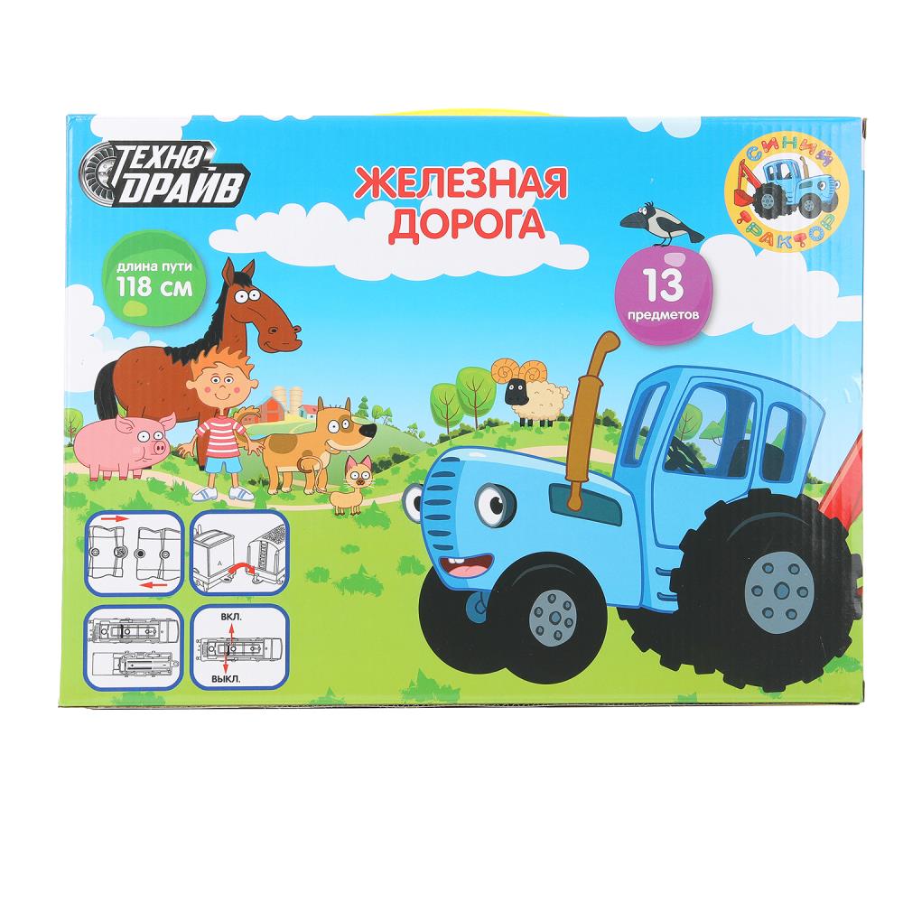 Железная дорога мультяшная СИНИЙ ТРАКТОР длина пути 118, кор.35*27*4см ТЕХНОДРАЙВ в кор.2*30шт
