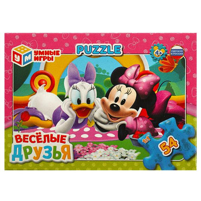 Весёлые друзья. Пазл классический в коробке. 54 детали. 90х65х25 мм. Умные игры в уп.32шт в кор.8уп