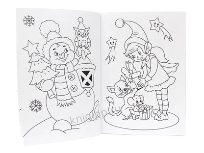 СУПЕРРАСКРАСКА НГ. ВОЛШЕБНЫЙ НОВЫЙ ГОД