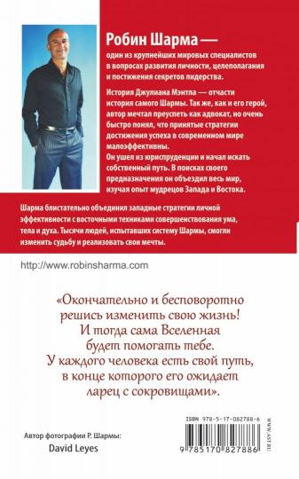 Mon Dieu, ils ont trouvé "Ferrari". Je veux utiliser du zélande et je peux vous aider à le faire