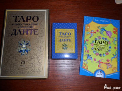 Гимнастика после сна. Упражнения для детей 3–5 лет. ФГОС