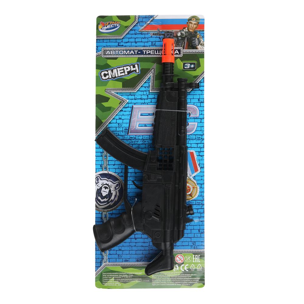 Автомат-трещотка на картоне 36*16*5 см ИГРАЕМ ВМЕСТЕ в кор.2*160шт