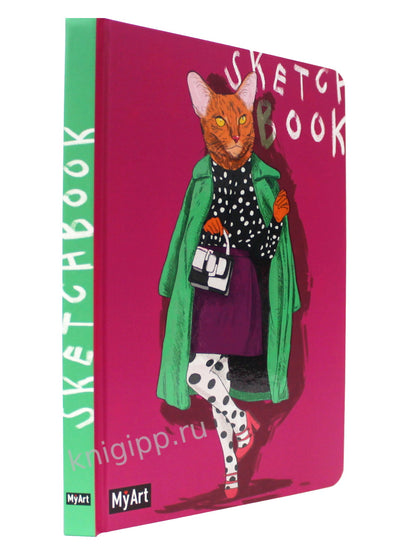 MyArt. СКЕТЧБУК "НА СТИЛЕ" КОШКА