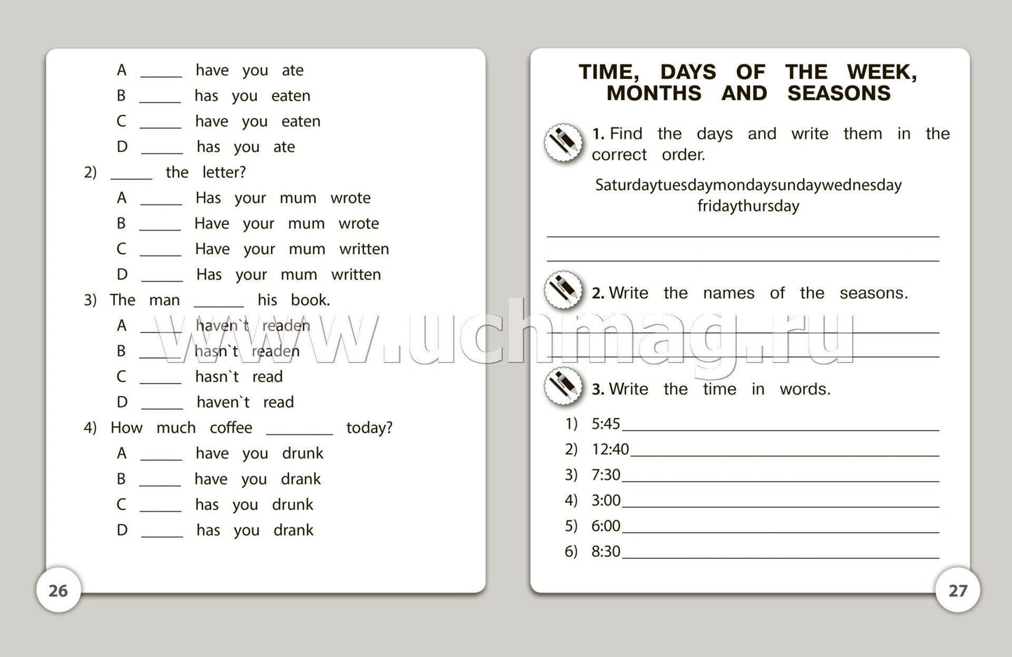 ФГОС Английский язык. 4 класс.Тренажёр для закрепления знаний. 32 стр.