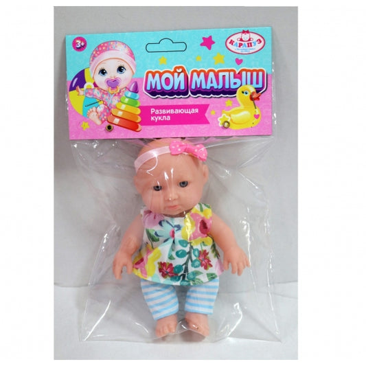 Пупс 16см, в упаковке с хедером КАРАПУЗ в кор.2*192шт