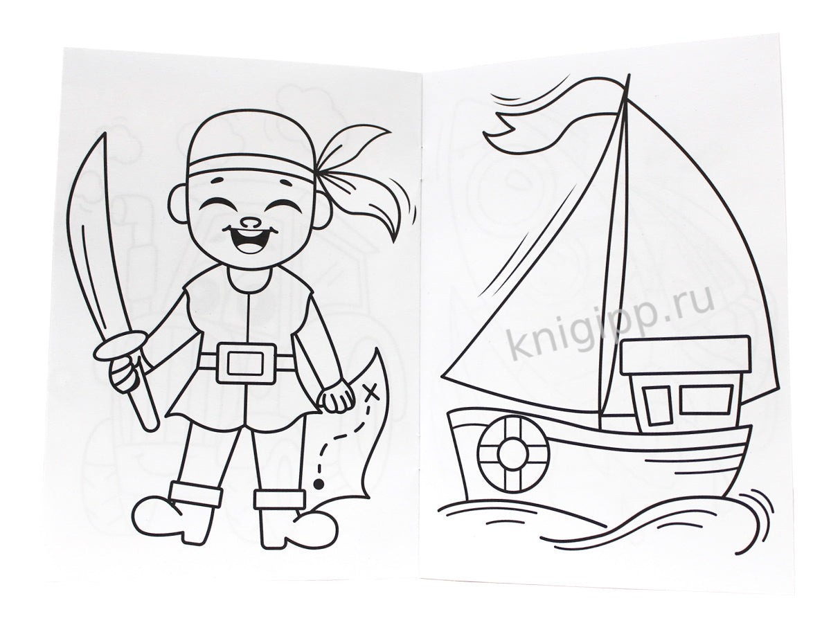 РАСКРАСКА А5 эконом. ДЛЯ МАЛЬЧИКОВ (новая)