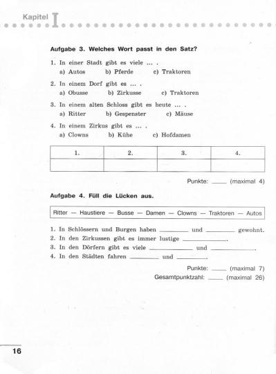 Бим Немецкий язык 5 кл. (ФП 2019) Контрольные задания для подготовки к ОГЭ./Семенцова Е. А., Резниченко Н. А.