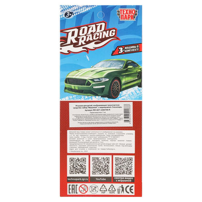 Machine en métal ROAD RACING pour SUISSE 7 cm, 3 pièces, dans un assortiment, couleur. Parc technologique dans le cor.2*96шт