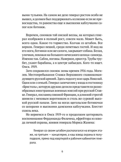 Спасибо не скажет никто