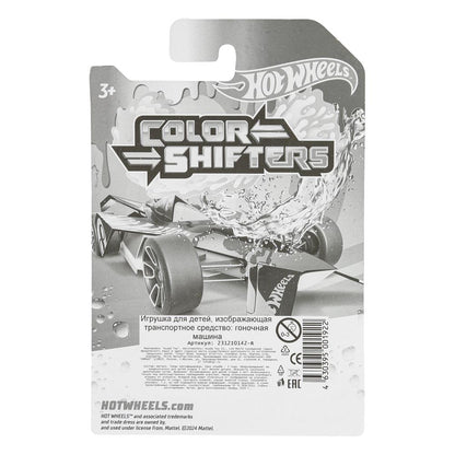 Machine en métal Hot Vils Hot Wheels, petite taille 8 cm, св. ход, блист. - dans la couleur 2*360шт