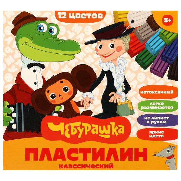 Cheburachka classique en plastique 12 цв (180г) MultiArt en cor.16шт