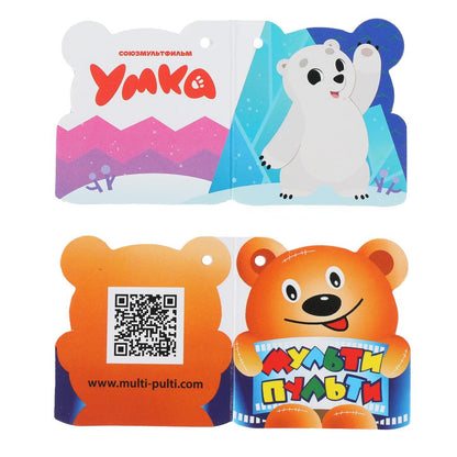 Игрушка мягкая СОЮЗМУЛЬТФИЛЬМ медвежонок умка 20см, муз. чип, в пак. "МУЛЬТИ-ПУЛЬТИ" в кор.24шт