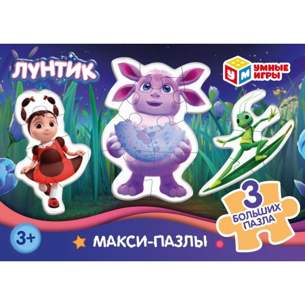 Лунтик. Лунтик. Игра-головоломка с фигурными деталями. 90х65х25 мм. Умные игры в уп.32шт в кор.8уп
