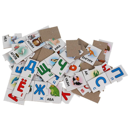 Азбука-пазл М.А Жукова, Животные. Игра в коробке-чемодан. 5 игр, 64 пазла. Умные игры в кор.20шт