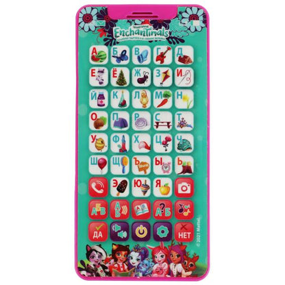 Умный телефончик ЭНЧАНТИМАЛС 150 песен,стихов,вопросов,звуков.азбука.блист.бат. Умка в кор.120шт