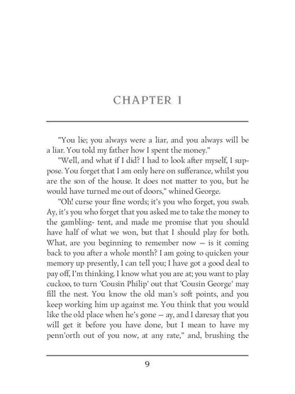 Dawn = Рассвет: на англ.яз