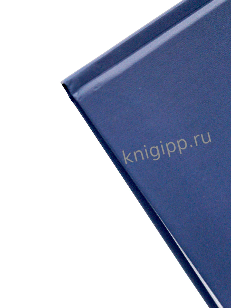 MyArt. СКЕТЧБУК 165х165. КЕДЫ