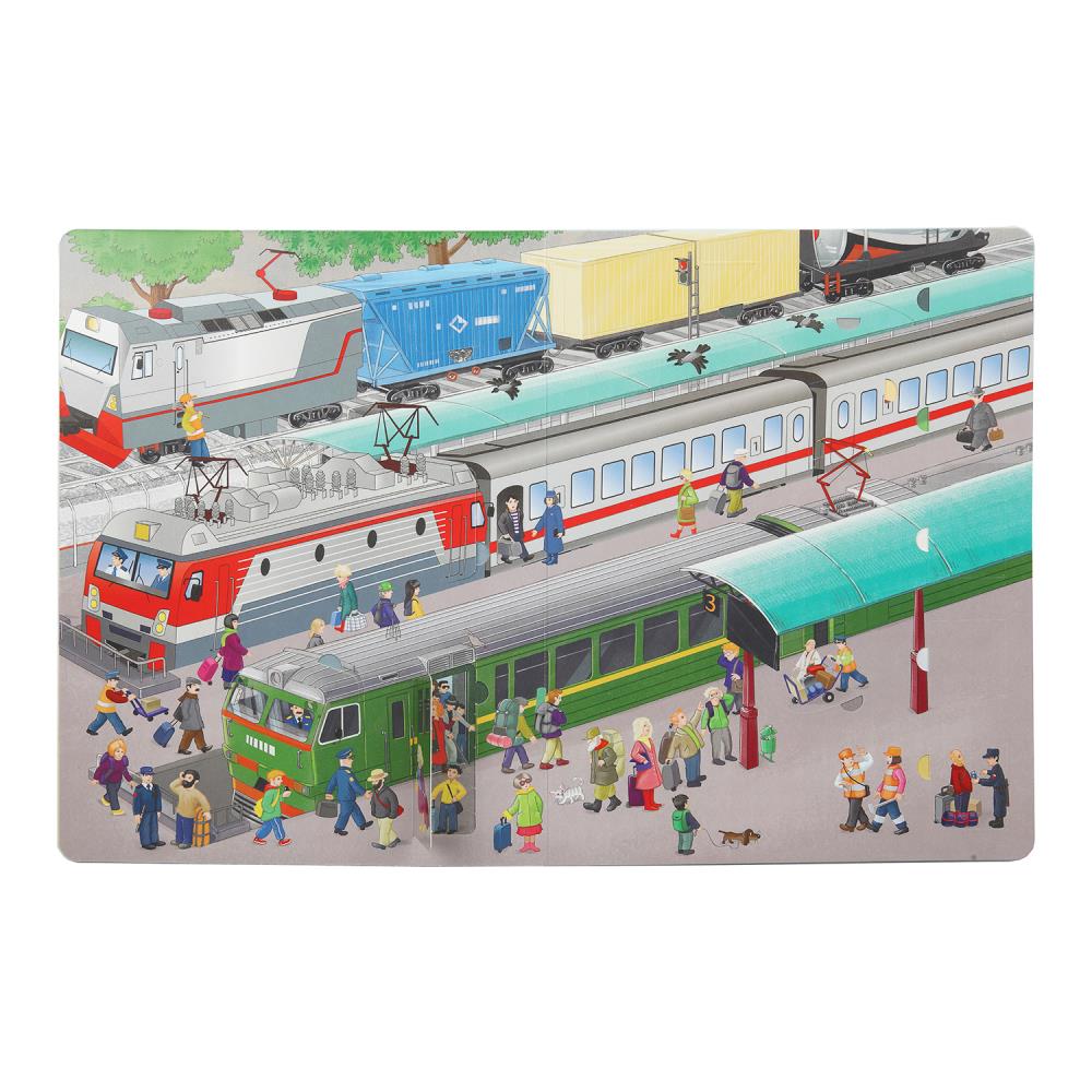 Транспорт. 50 окошек для малышей. 200х260 мм. 10 картонных страниц. Умка в кор.50шт