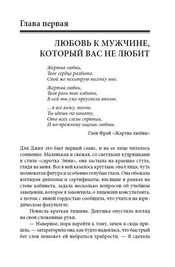 Femmes, dont le lubrifiant est doux et argenté