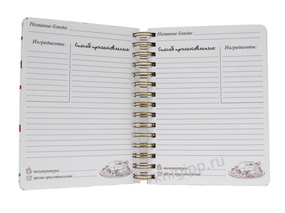 КУЛИНАРНАЯ КНИГА на гребне (салат)