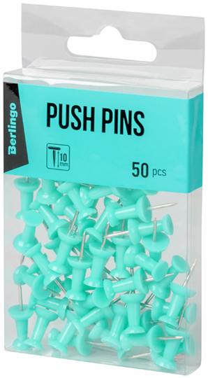 Кнопки силовые 50шт, голубые PN5030d