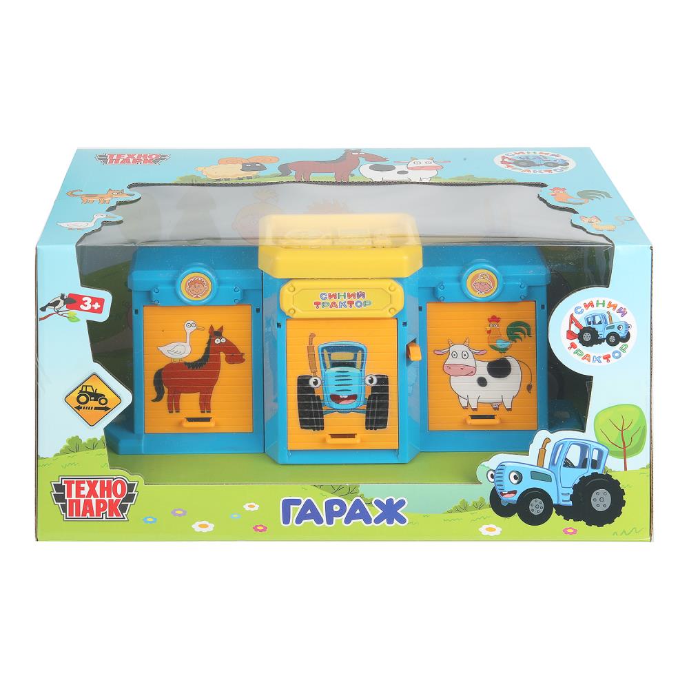 Игрушка пластик ворота+1 машинка, СИНИЙ ТРАКТОР,кор. ТЕХНОПАРК в кор.24шт