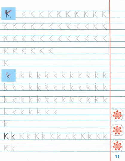 Пишем по-английски (соответствует требованиям ФГОС)