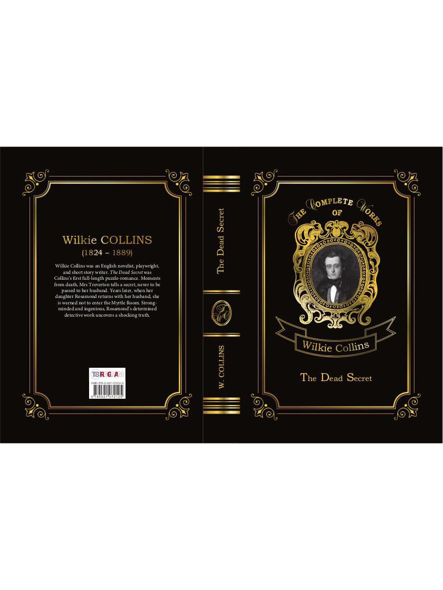 The Dead Secret = Тайна: на англ.яз