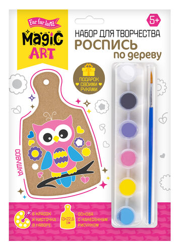 Набор для творчества Роспись по дереву "Совушка" (разделочная доска, малый конверт)