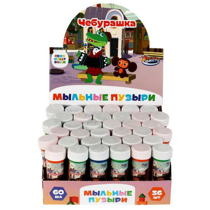 01014-60ЭД Мыльные пузыри СОЮЗМУЛЬТФИЛЬМ Чебурашка 60мл ИГРАЕМ ВМЕСТЕ уп-36шт в кор.6уп