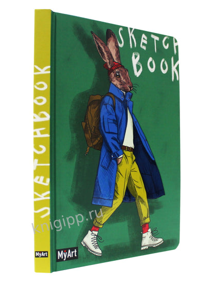 MyArt. СКЕТЧБУК "НА СТИЛЕ" ЗАЯЦ