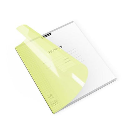 Тетрадь ШУ с пластиковой обложкой на скобе ErichKrause Клас CoverPrо Neon, желтый, А5+, 24 л 56382
