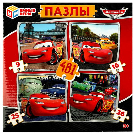 Машинки. Пазлы в коробке. Набор 4 в 1: 9, 16, 25, 36 деталей. 175х175х50 мм. Умные игры в кор.20шт